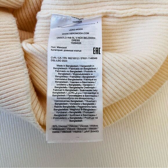 Vera Moda Womens Dress Knit Midi Stretchy Straps Vneck Bodycon Fashion Medium M - Picture 3 of 4